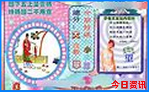 夏天比较凉快的地方