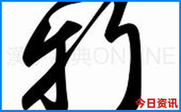 北京儿童值得去的博物馆